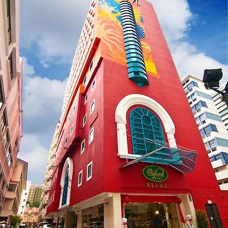 Oxford Hotel Σιγκαπούρη Εξωτερικό φωτογραφία