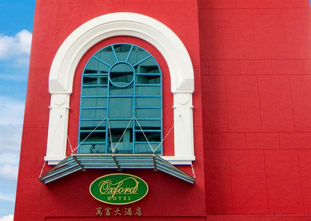 Oxford Hotel Σιγκαπούρη Εξωτερικό φωτογραφία
